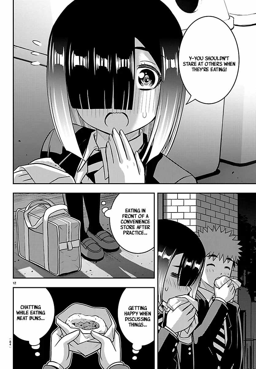 Yankee Jk Kuzuhana-Chan Chapter 284 - Page 13 in English