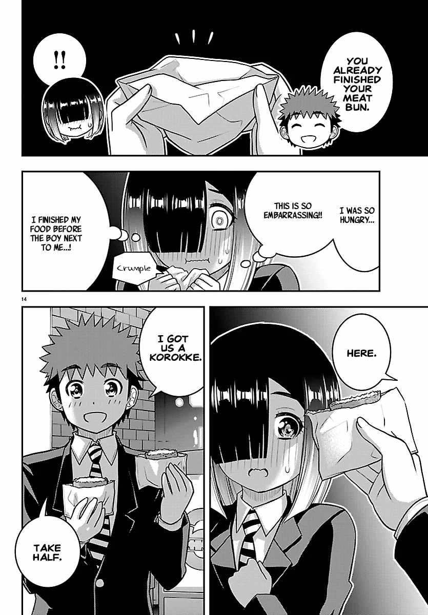 Yankee Jk Kuzuhana-Chan Chapter 284 - Page 15 in English