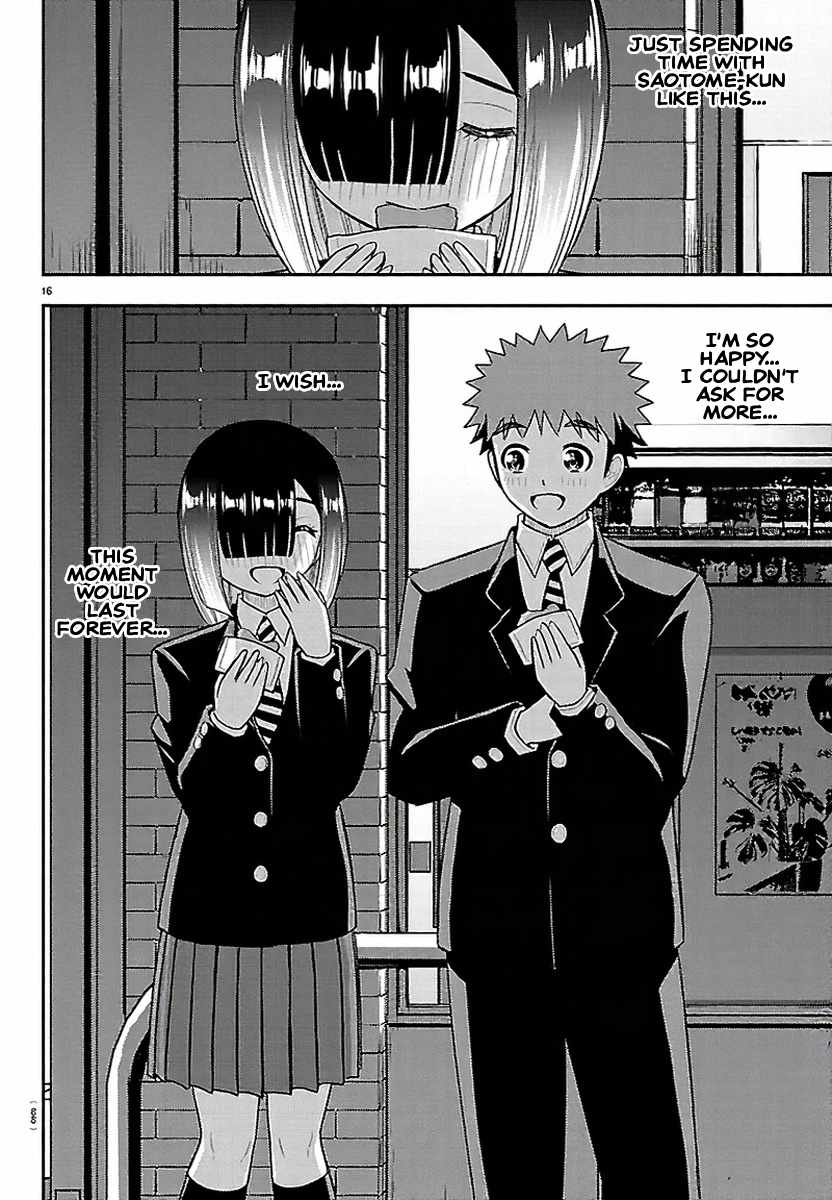 Yankee Jk Kuzuhana-Chan Chapter 284 - Page 17 in English