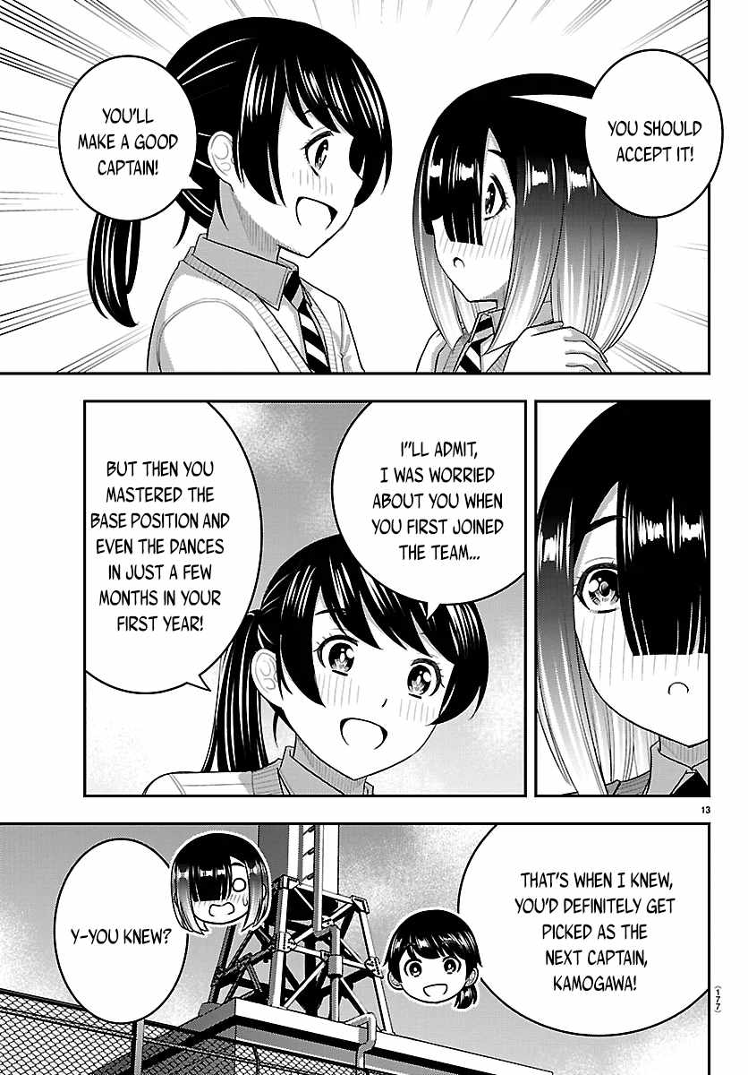 Yankee Jk Kuzuhana-Chan Chapter 285 - Page 13 in English