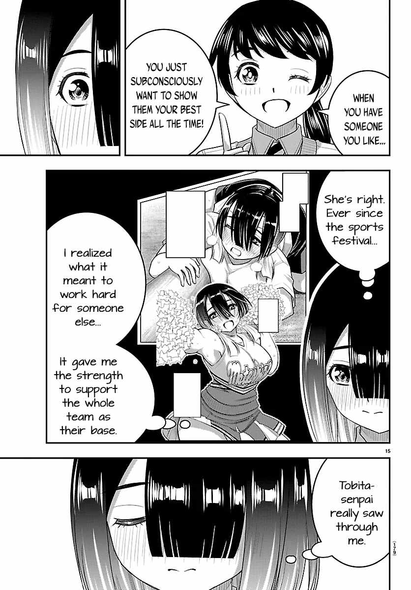 Yankee Jk Kuzuhana-Chan Chapter 285 - Page 15 in English