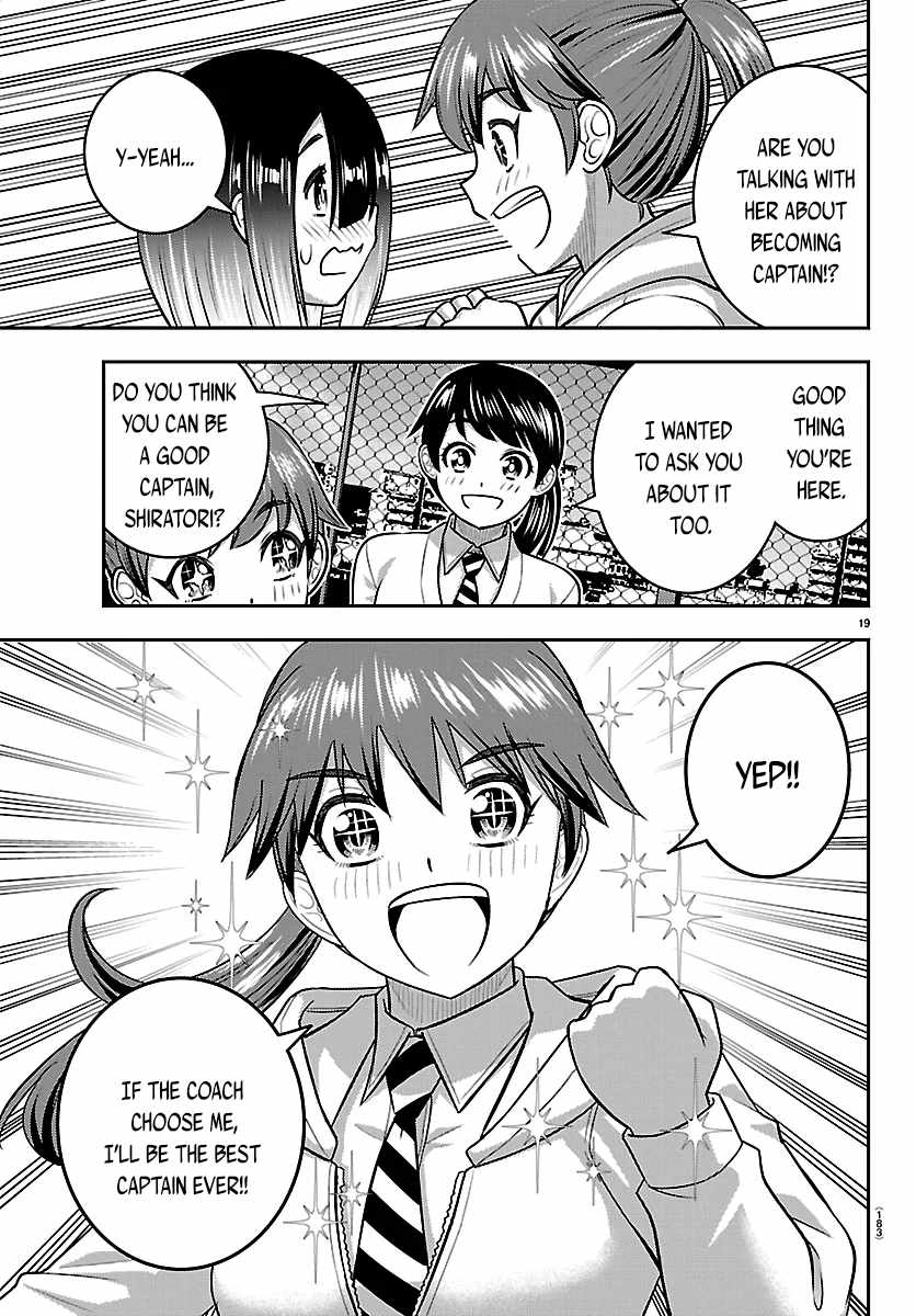 Yankee Jk Kuzuhana-Chan Chapter 285 - Page 19 in English