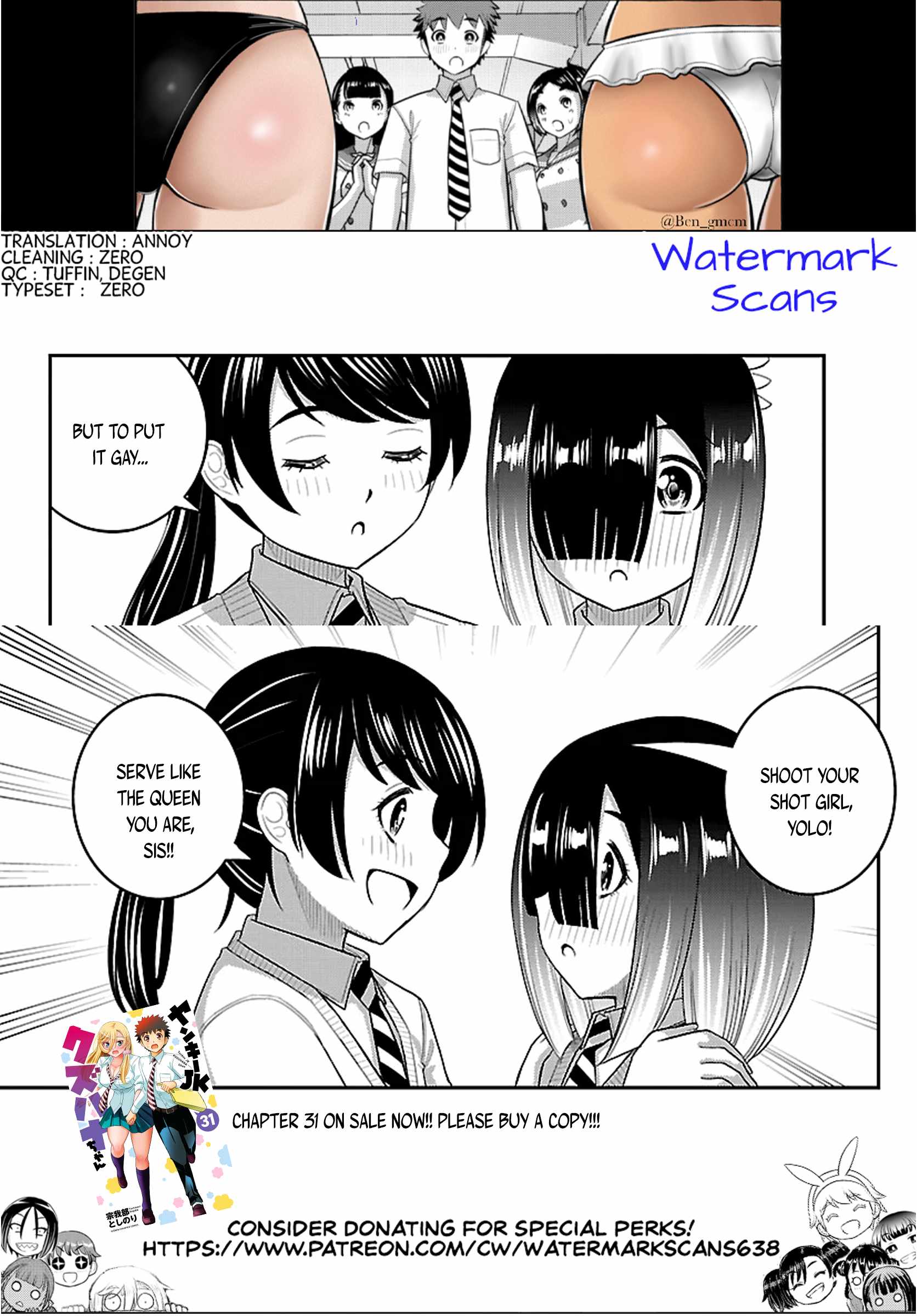 Yankee Jk Kuzuhana-Chan Chapter 285 - Page 21 in English