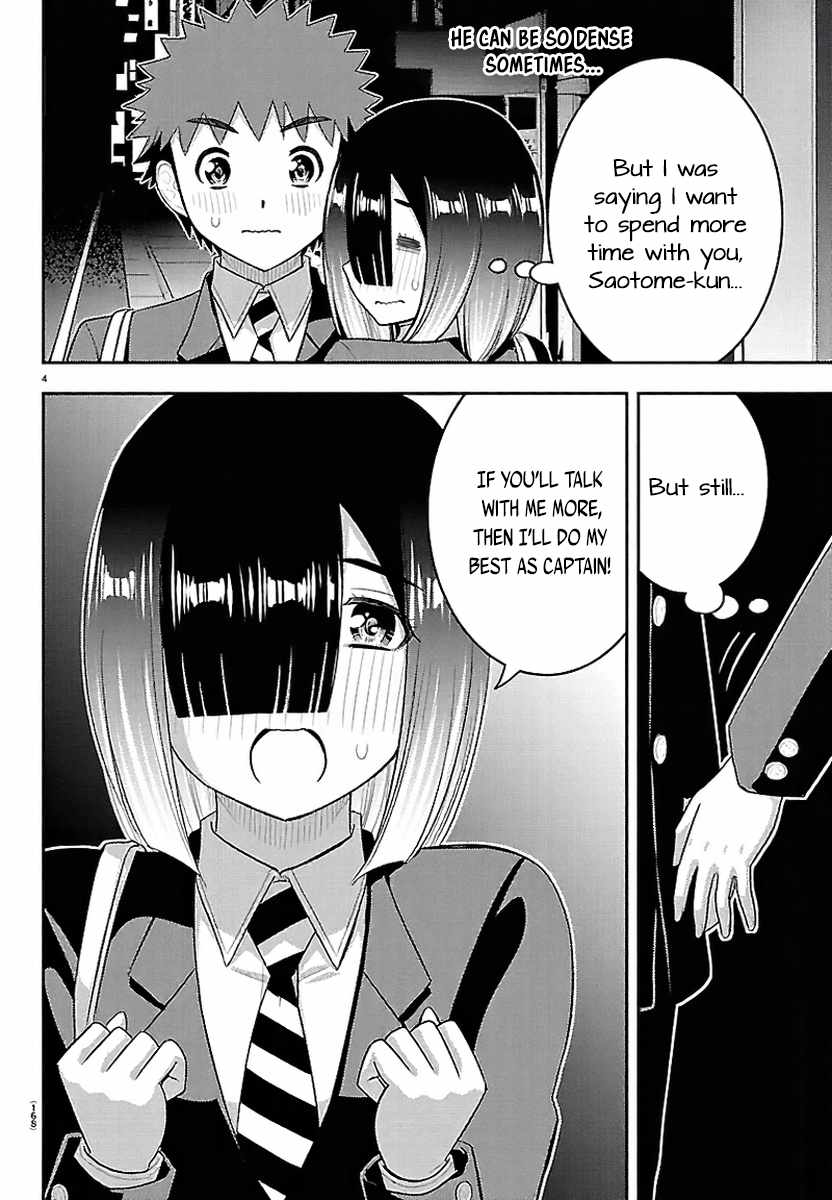 Yankee Jk Kuzuhana-Chan Chapter 285 - Page 4 in English
