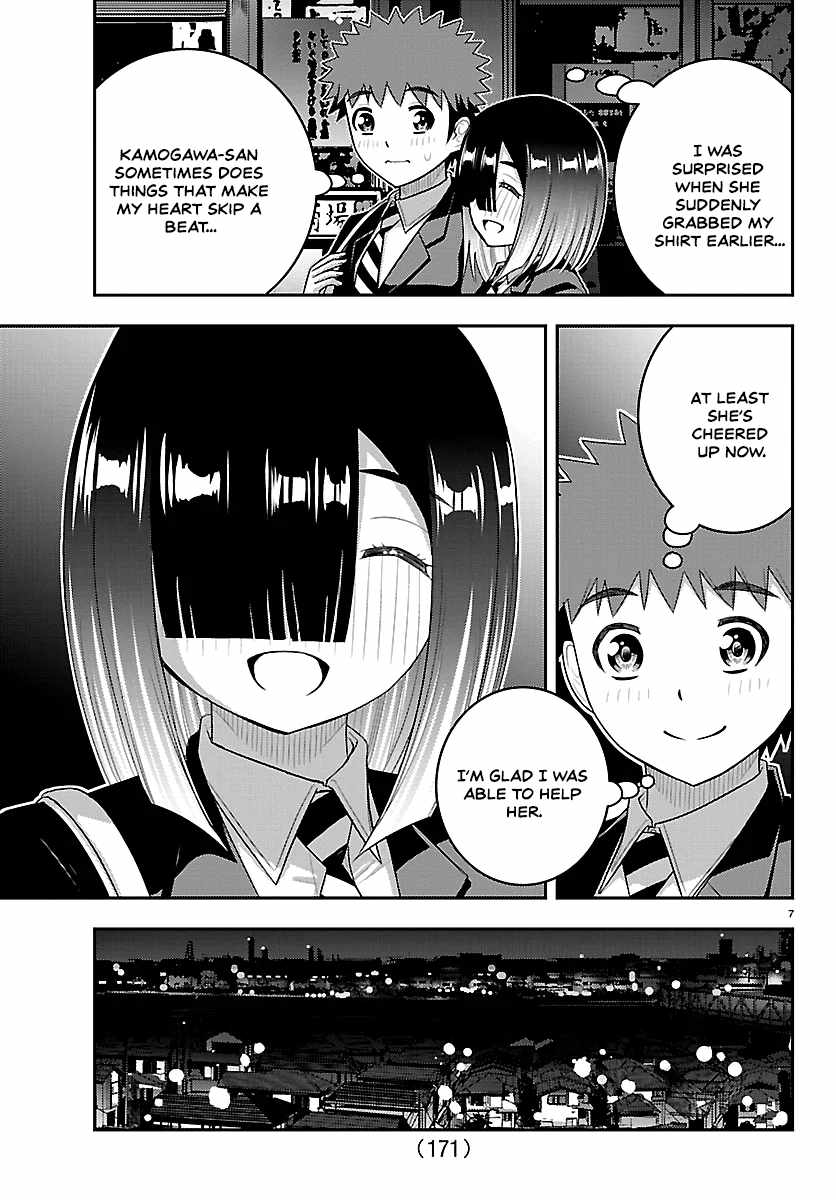 Yankee Jk Kuzuhana-Chan Chapter 285 - Page 7 in English