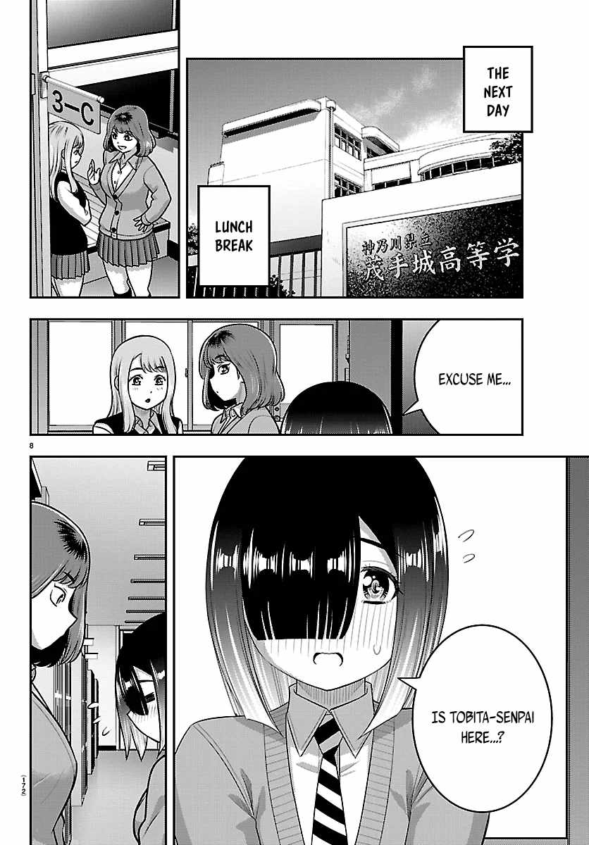 Yankee Jk Kuzuhana-Chan Chapter 285 - Page 8 in English