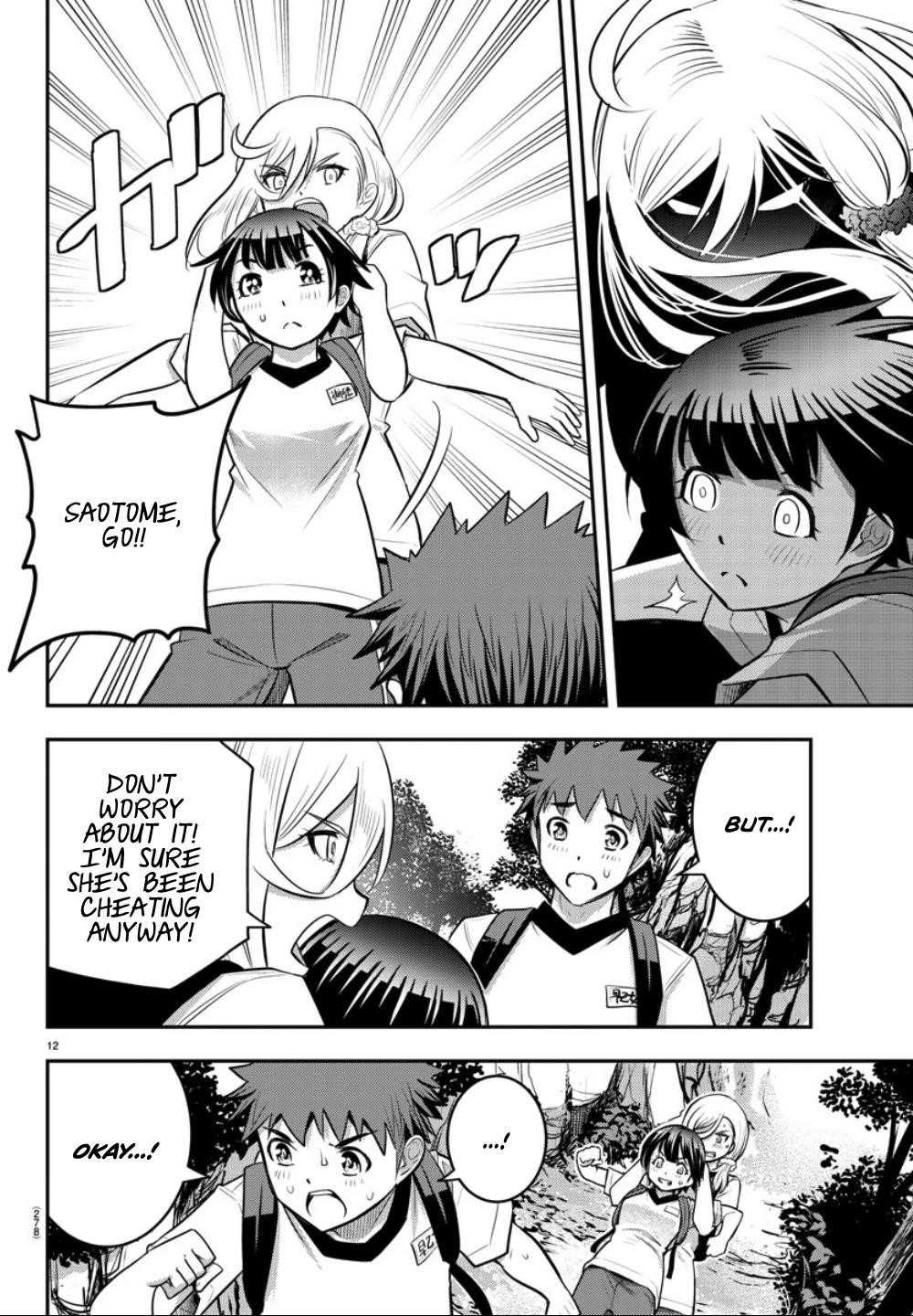 Yankee Jk Kuzuhana-Chan Chapter 29 - Page 12 in English