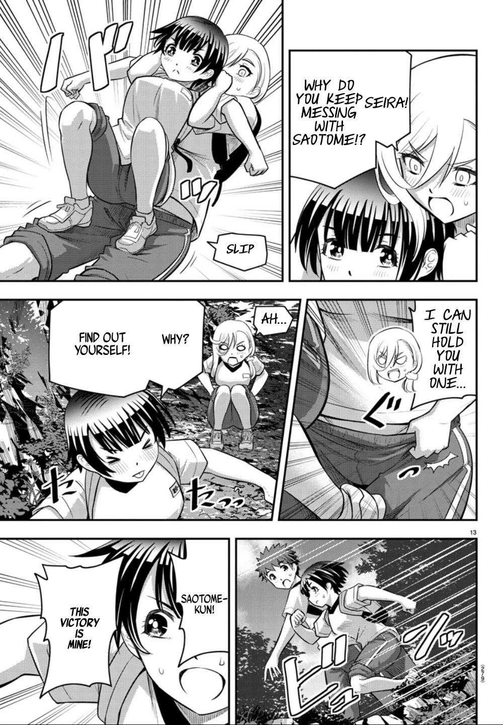 Yankee Jk Kuzuhana-Chan Chapter 29 - Page 13 in English