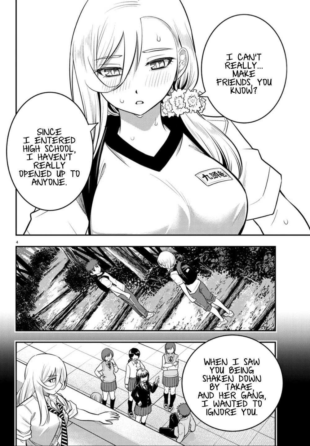 Yankee Jk Kuzuhana-Chan Chapter 29 - Page 4 in English