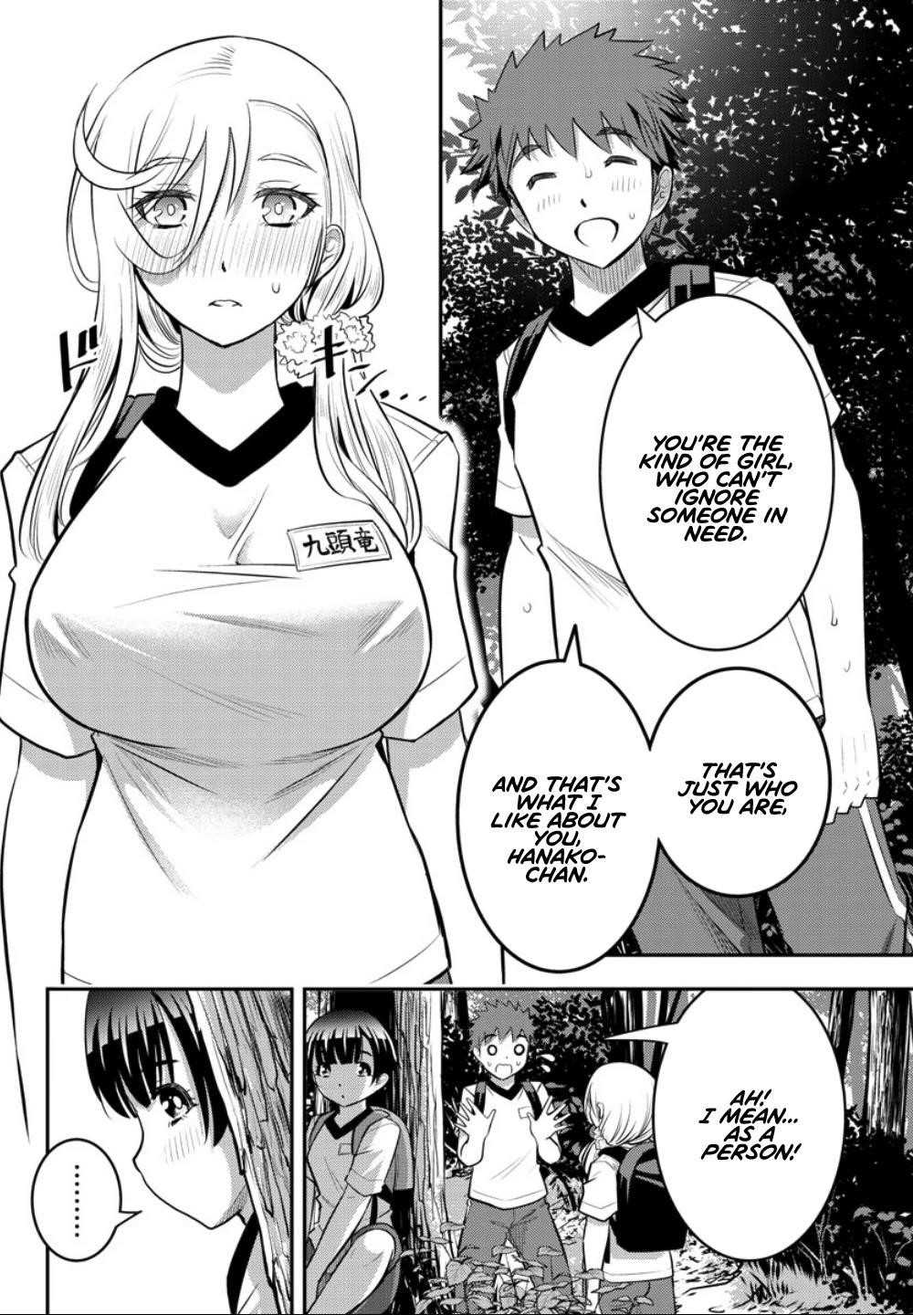 Yankee Jk Kuzuhana-Chan Chapter 29 - Page 6 in English