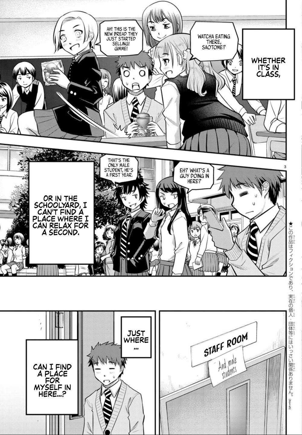 Yankee Jk Kuzuhana-Chan Chapter 3 - Page 3 in English