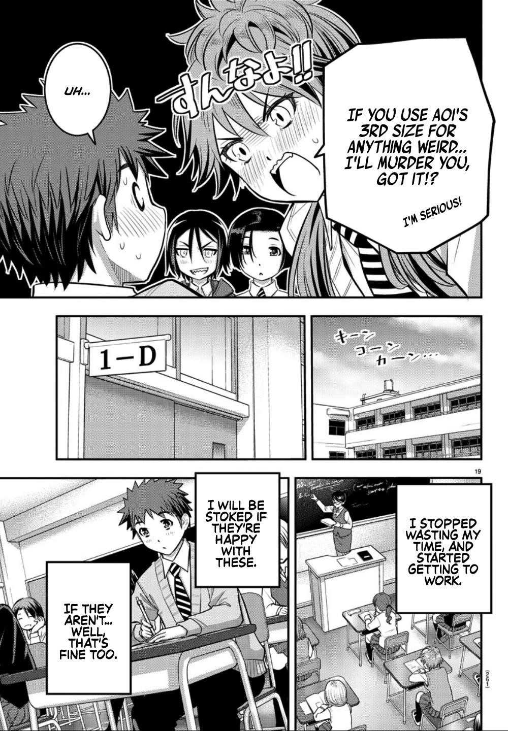 Yankee Jk Kuzuhana-Chan Chapter 30 - Page 19 in English