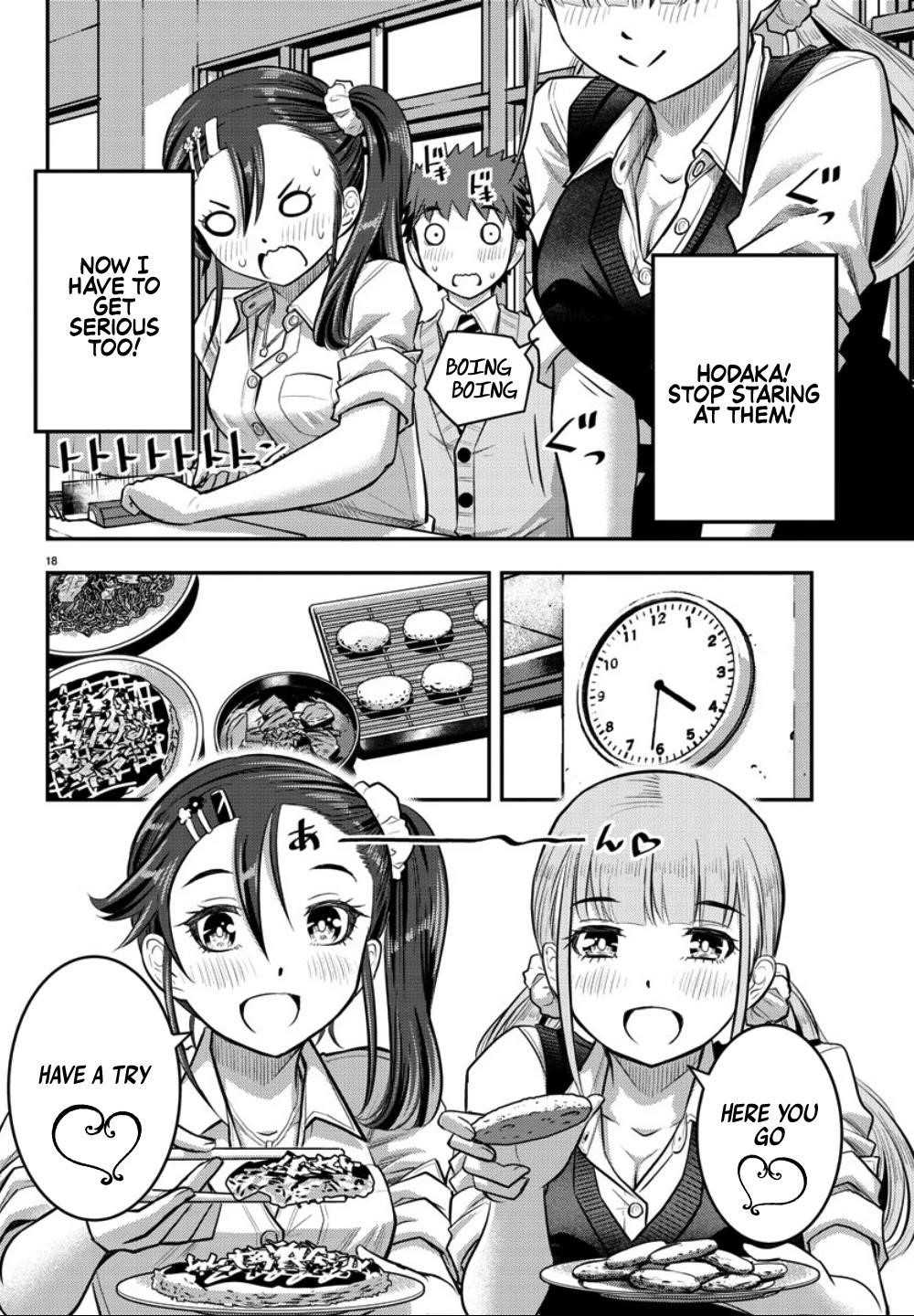 Yankee Jk Kuzuhana-Chan Chapter 31 - Page 18 in English