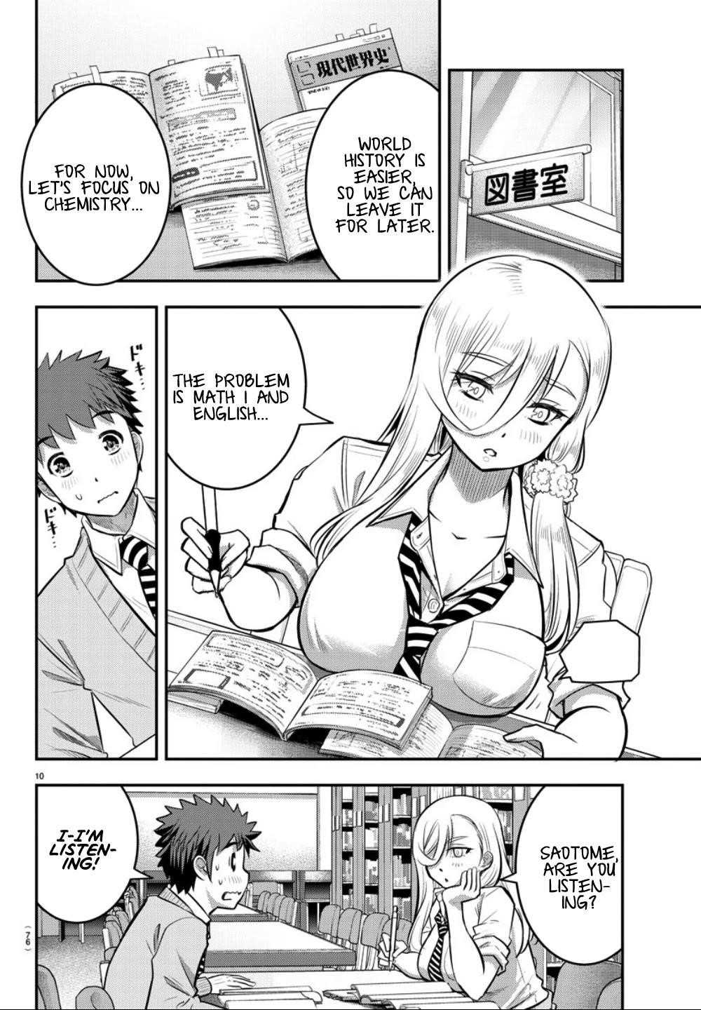 Yankee Jk Kuzuhana-Chan Chapter 32 - Page 10 in English