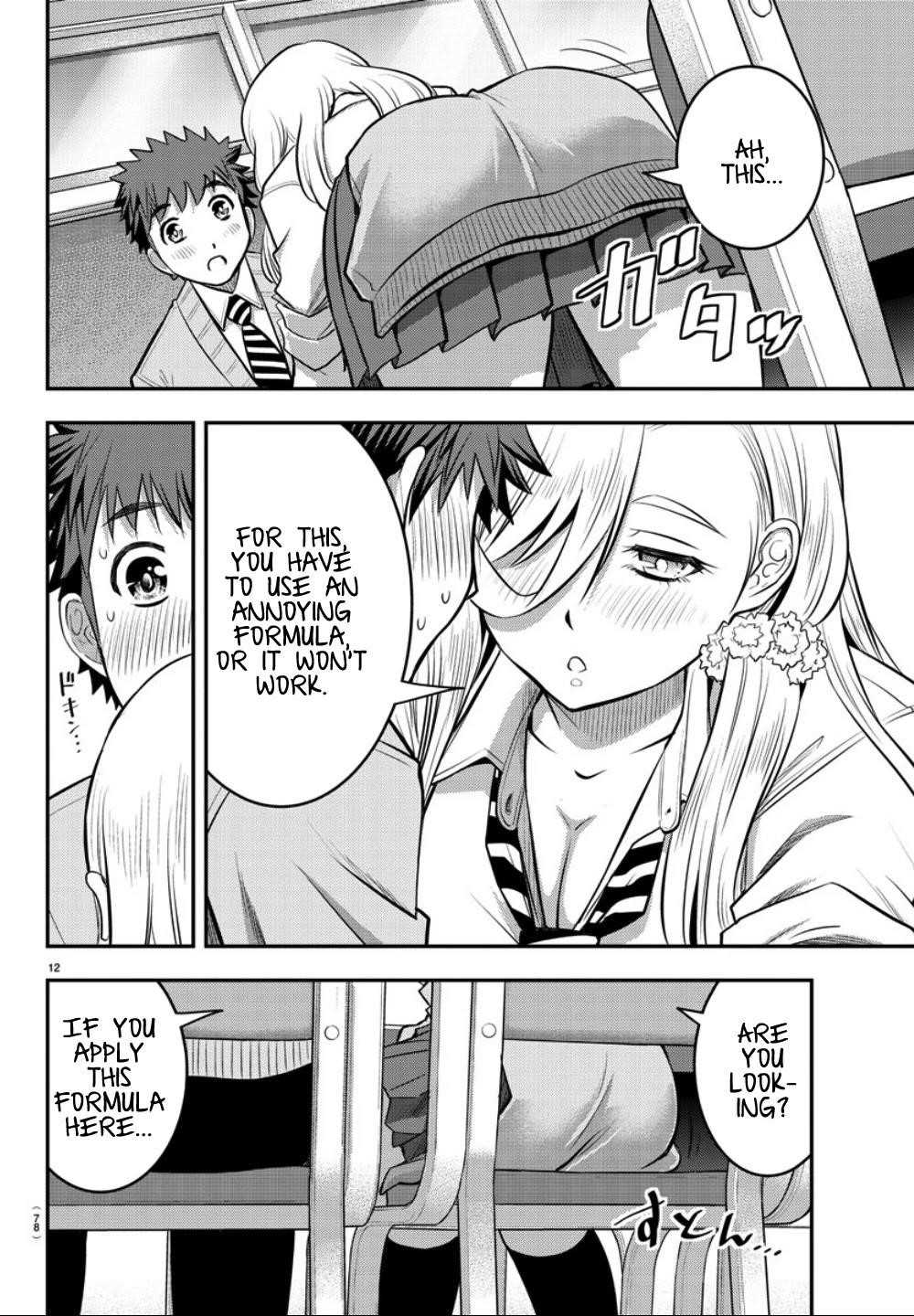 Yankee Jk Kuzuhana-Chan Chapter 32 - Page 12 in English