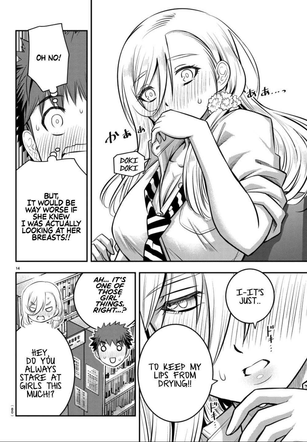 Yankee Jk Kuzuhana-Chan Chapter 32 - Page 14 in English