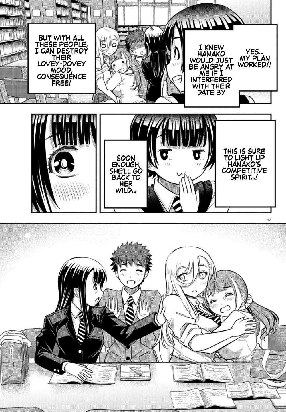 Yankee Jk Kuzuhana-Chan Chapter 32 - Page 17 in English
