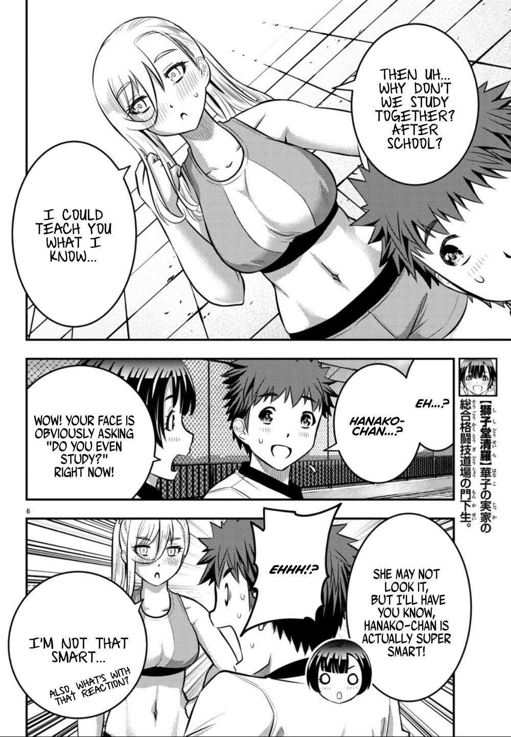 Yankee Jk Kuzuhana-Chan Chapter 32 - Page 6 in English