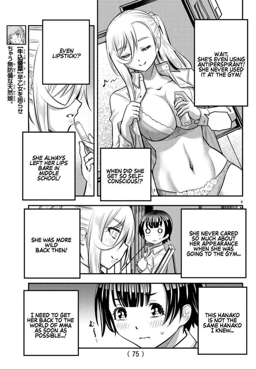 Yankee Jk Kuzuhana-Chan Chapter 32 - Page 9 in English