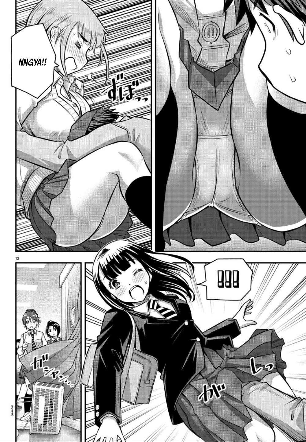 Yankee Jk Kuzuhana-Chan Chapter 33 - Page 12 in English