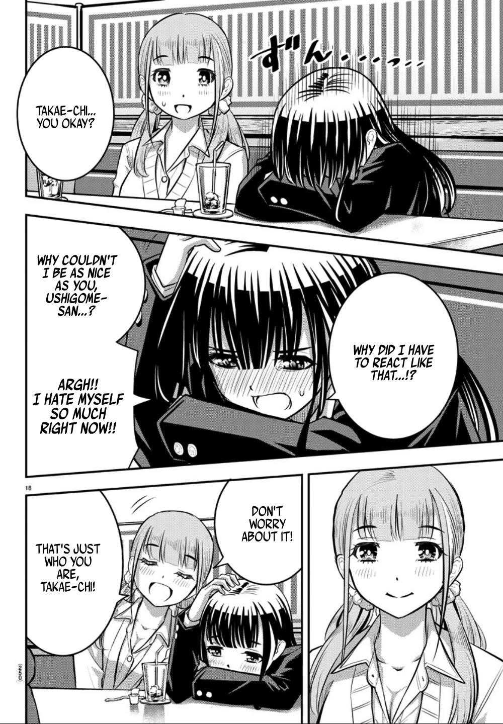Yankee Jk Kuzuhana-Chan Chapter 33 - Page 18 in English