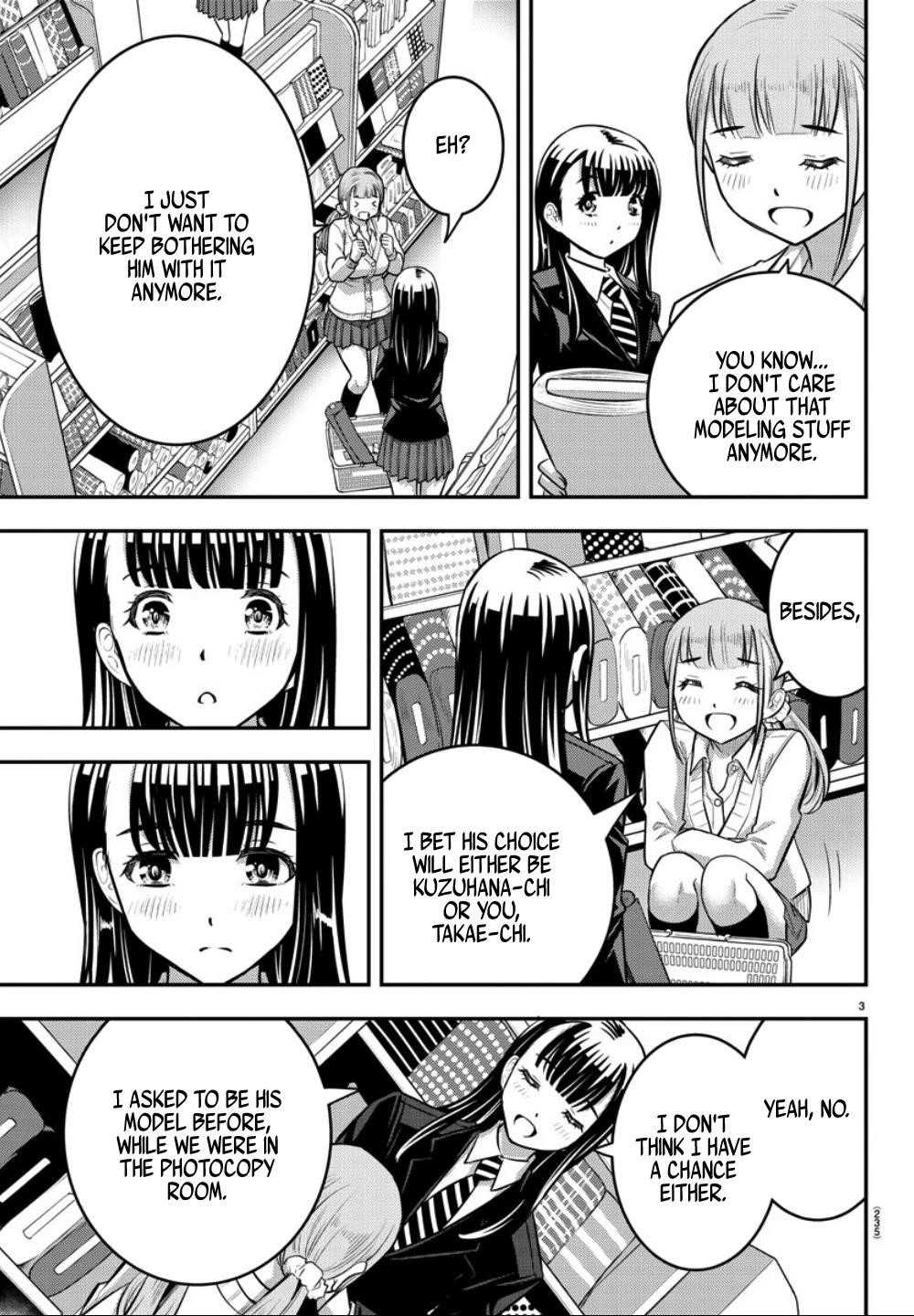 Yankee Jk Kuzuhana-Chan Chapter 33 - Page 3 in English