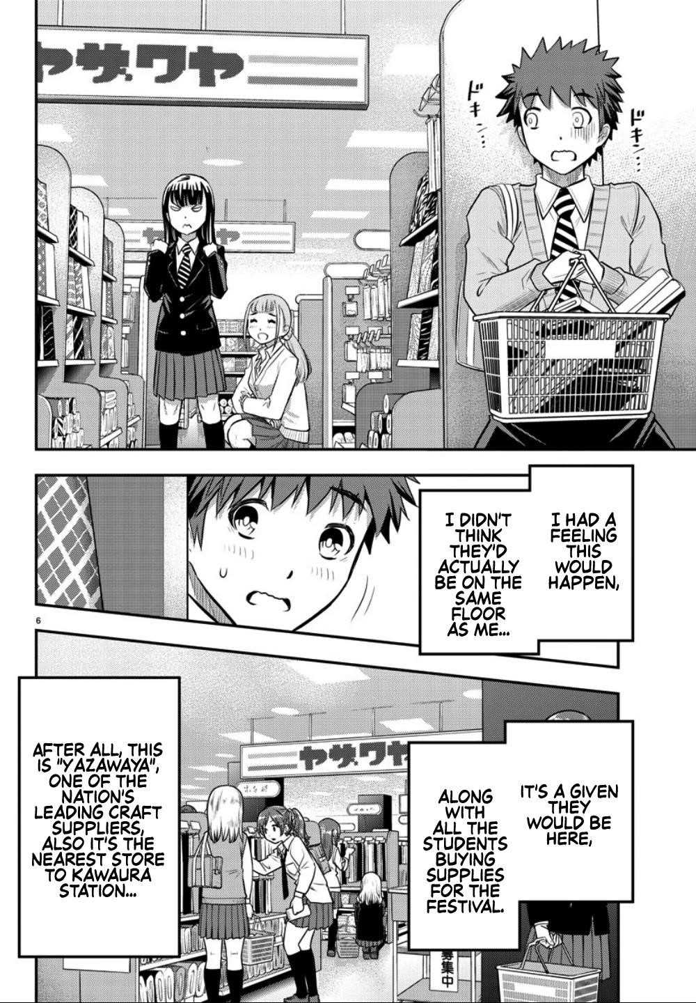 Yankee Jk Kuzuhana-Chan Chapter 33 - Page 6 in English