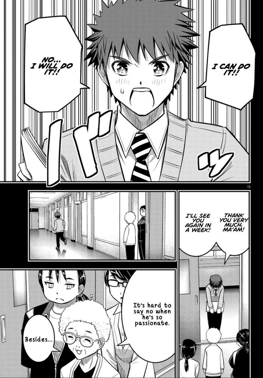 Yankee Jk Kuzuhana-Chan Chapter 34 - Page 16 in English