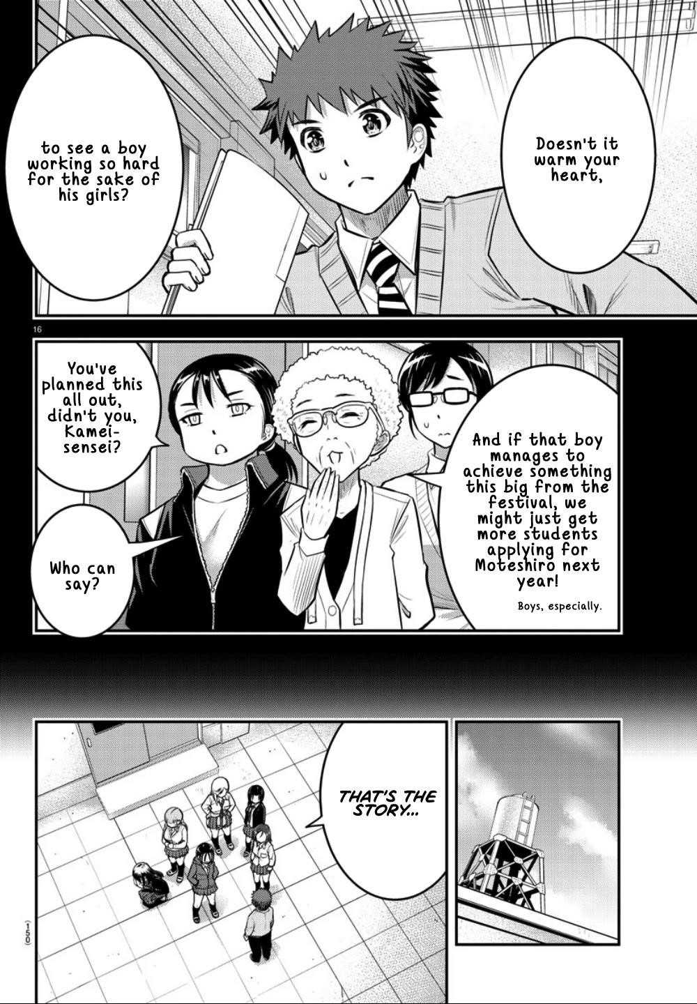 Yankee Jk Kuzuhana-Chan Chapter 34 - Page 17 in English