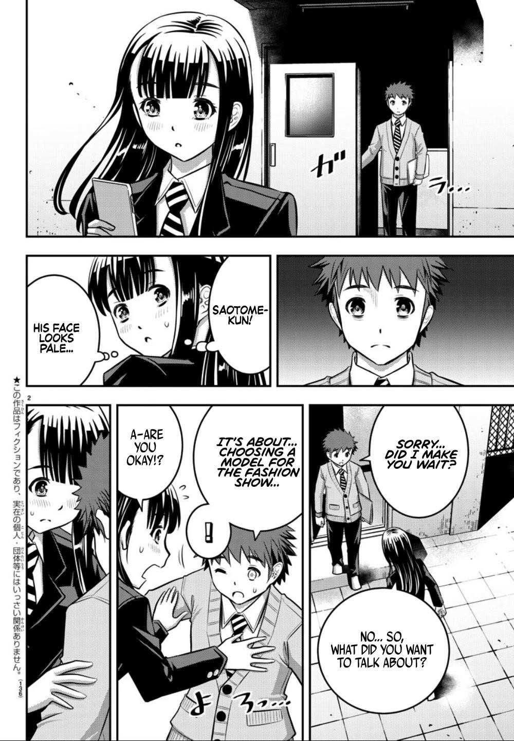 Yankee Jk Kuzuhana-Chan Chapter 34 - Page 3 in English