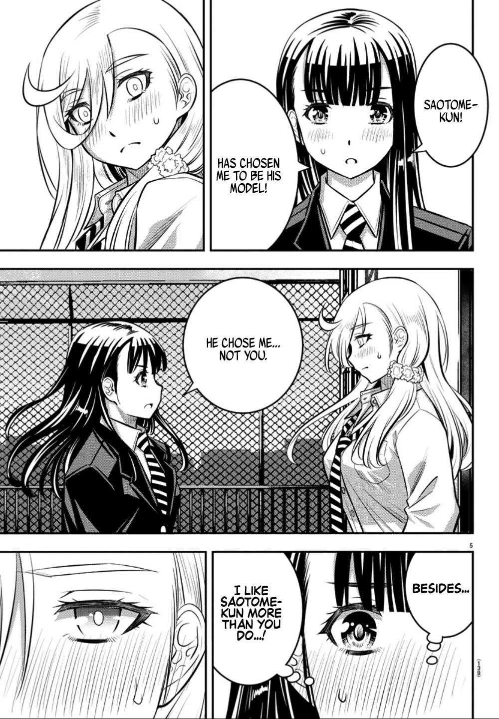 Yankee Jk Kuzuhana-Chan Chapter 34 - Page 6 in English