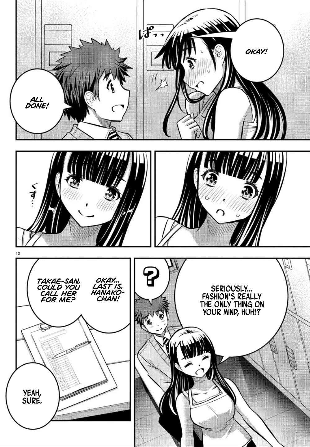 Yankee Jk Kuzuhana-Chan Chapter 35 - Page 12 in English