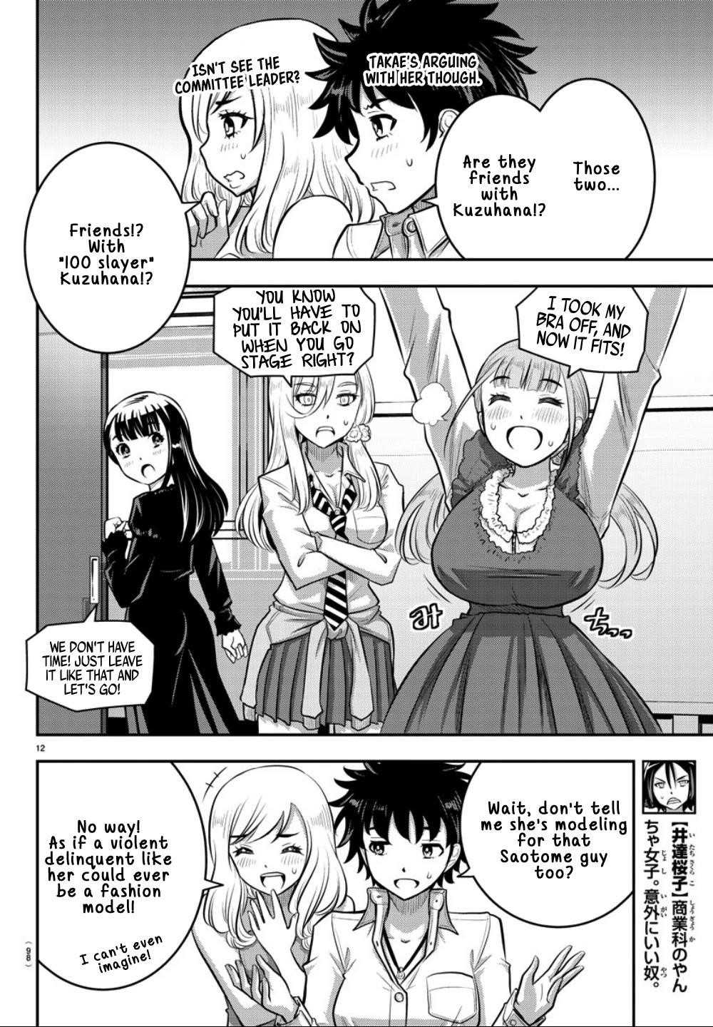 Yankee Jk Kuzuhana-Chan Chapter 36 - Page 12 in English