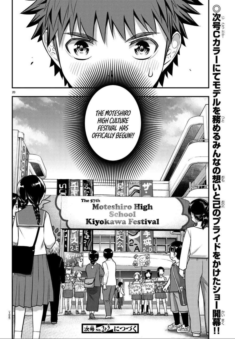 Yankee Jk Kuzuhana-Chan Chapter 36 - Page 20 in English
