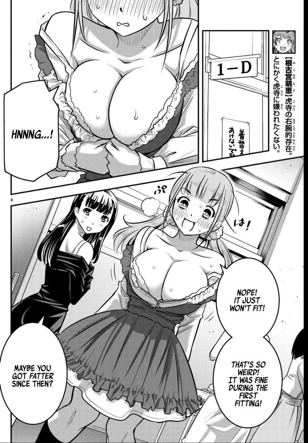 Yankee Jk Kuzuhana-Chan Chapter 36 - Page 8 in English