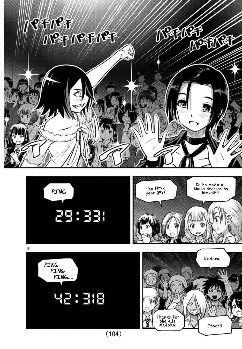 Yankee Jk Kuzuhana-Chan Chapter 37 - Page 17 in English
