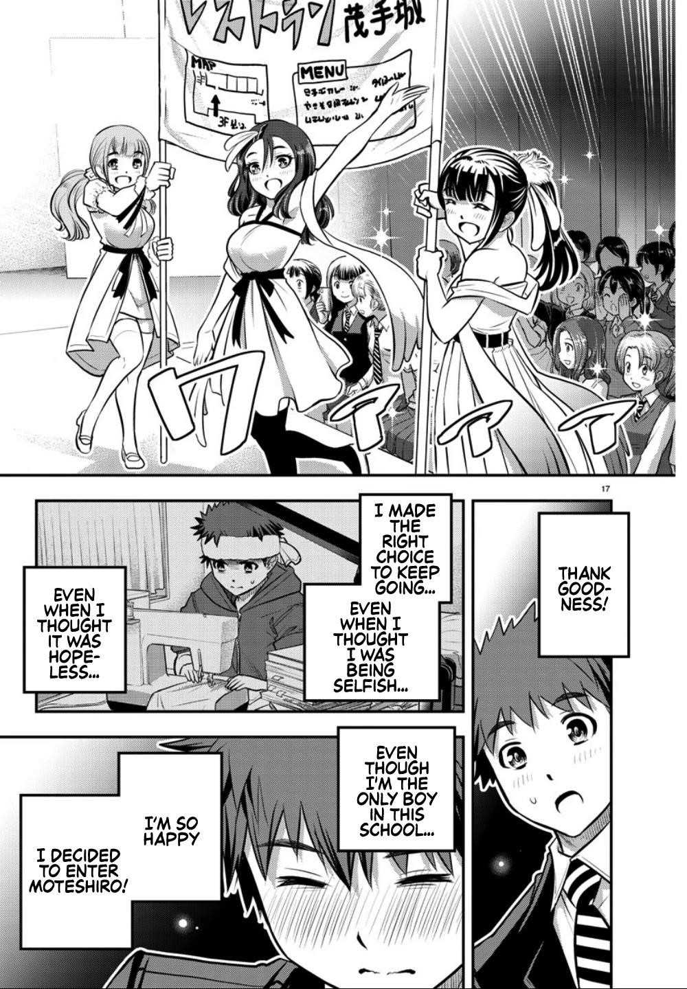 Yankee Jk Kuzuhana-Chan Chapter 37 - Page 18 in English