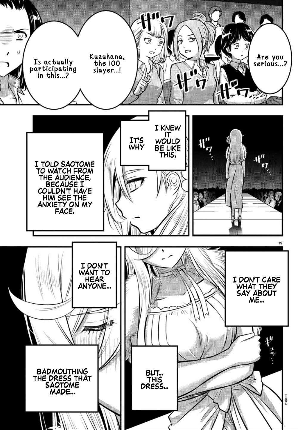 Yankee Jk Kuzuhana-Chan Chapter 37 - Page 20 in English