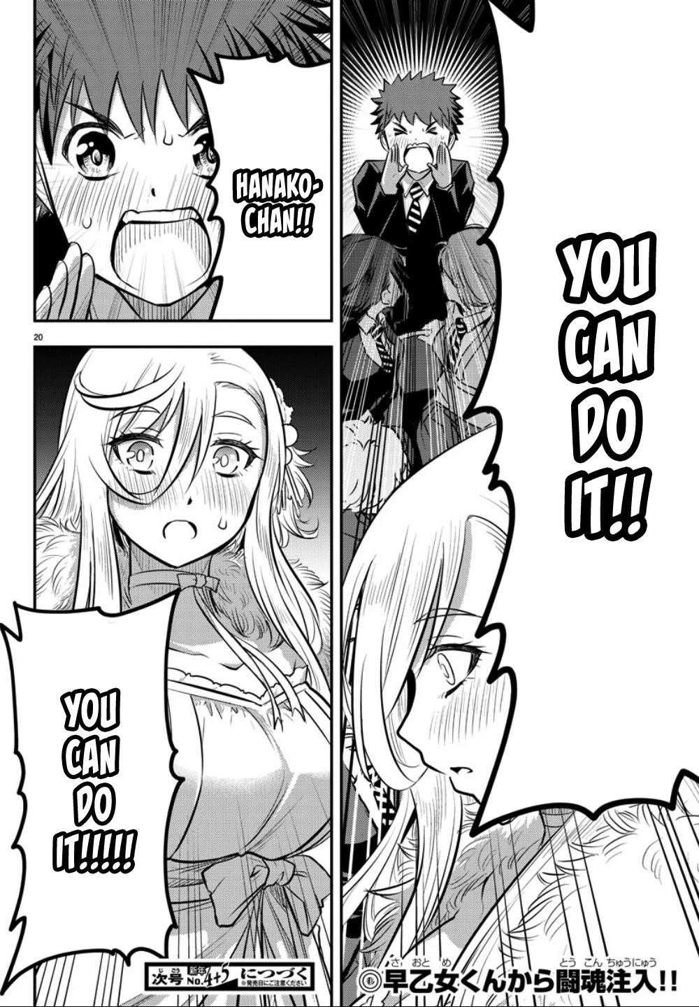 Yankee Jk Kuzuhana-Chan Chapter 37 - Page 21 in English