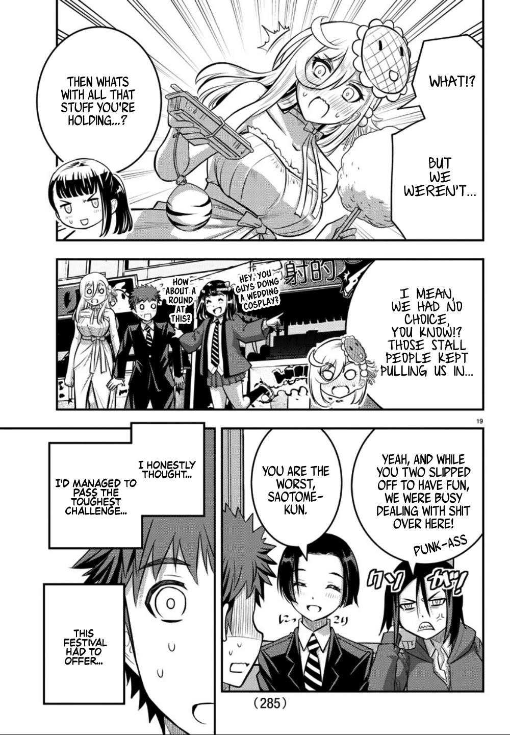 Yankee Jk Kuzuhana-Chan Chapter 38 - Page 18 in English
