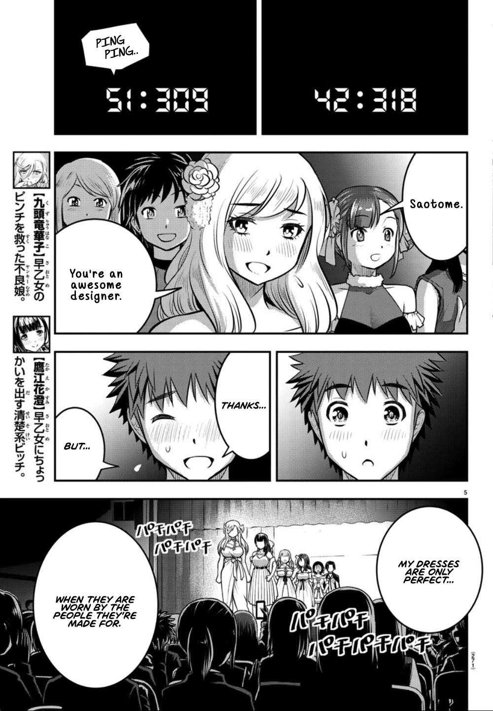 Yankee Jk Kuzuhana-Chan Chapter 38 - Page 5 in English