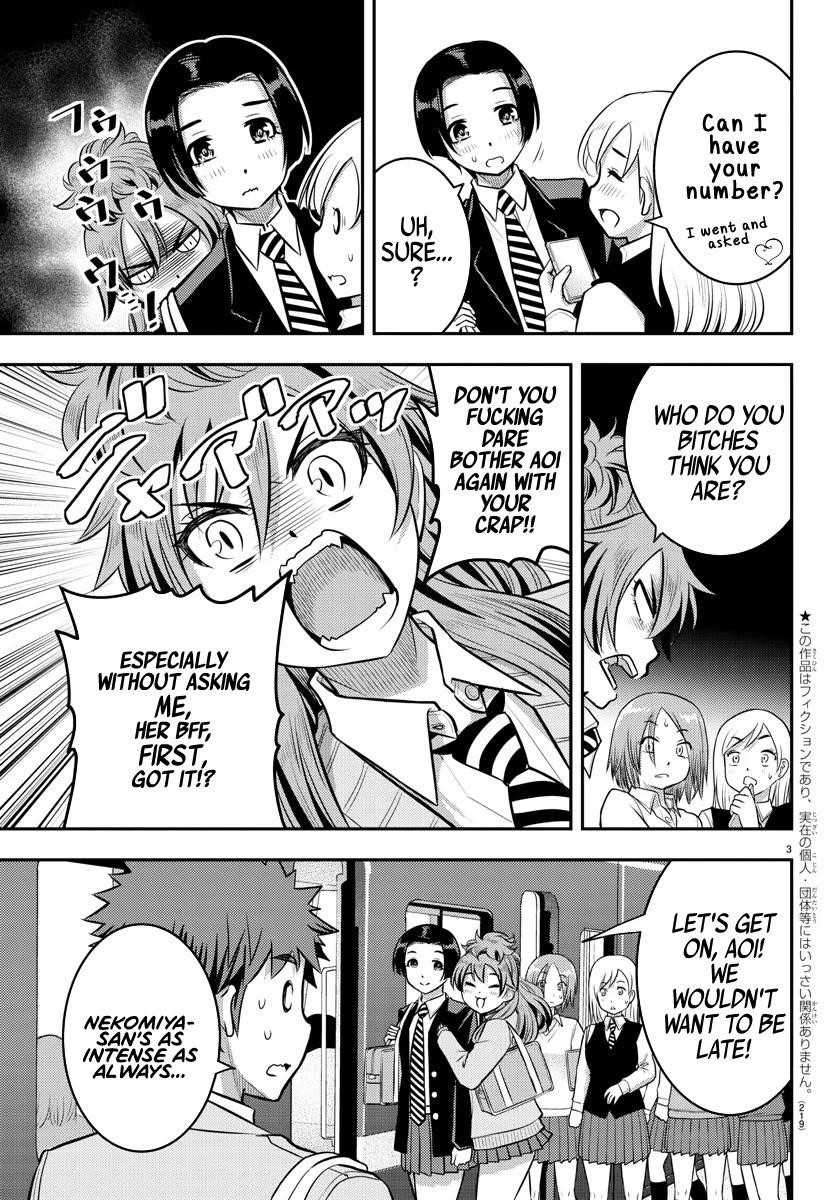 Yankee Jk Kuzuhana-Chan Chapter 39 - Page 3 in English