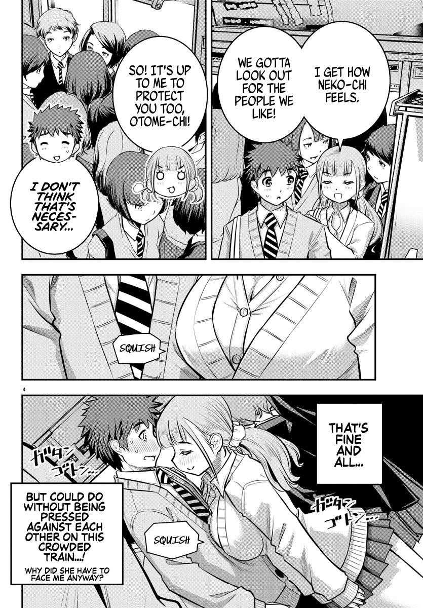 Yankee Jk Kuzuhana-Chan Chapter 39 - Page 4 in English