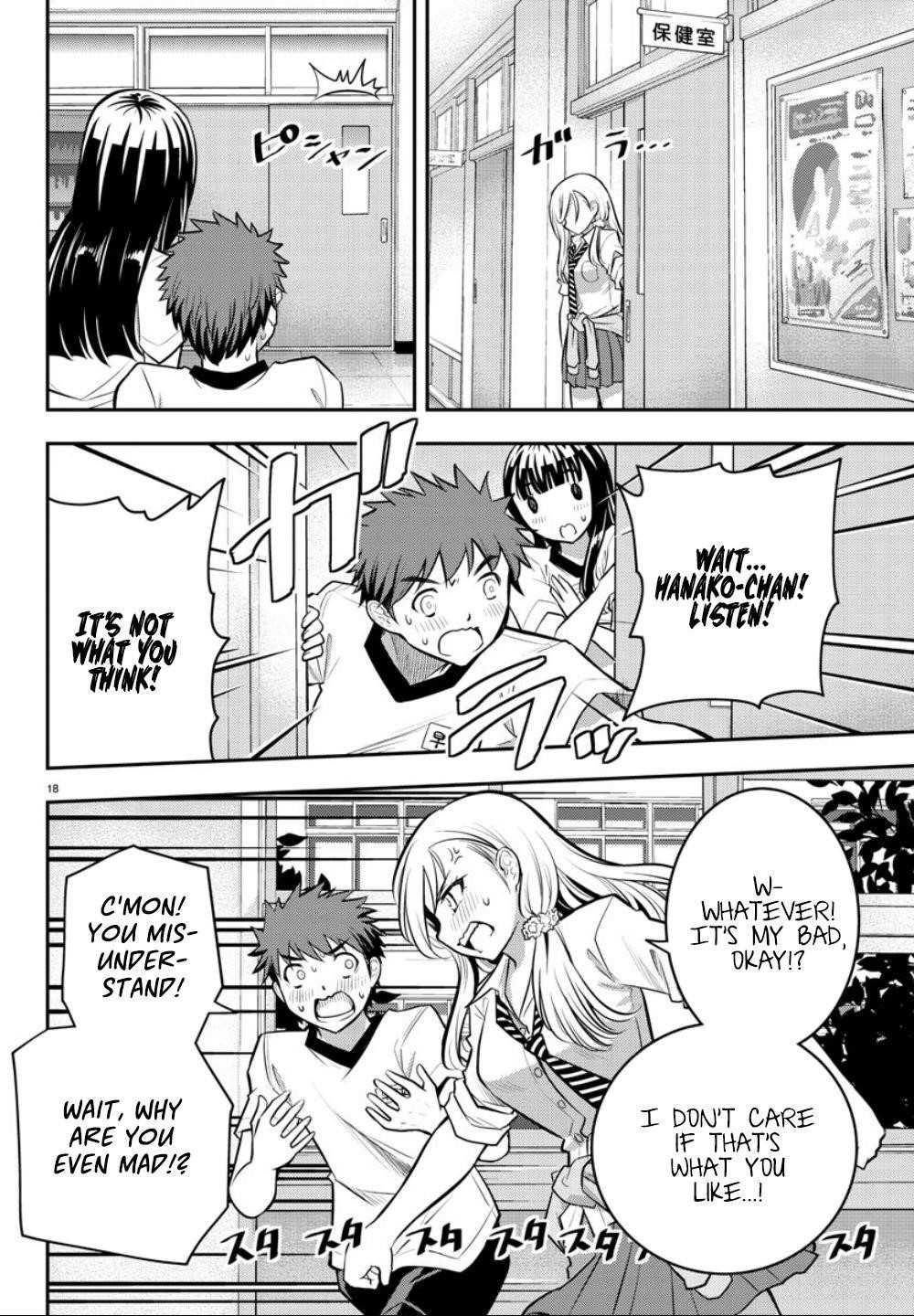Yankee Jk Kuzuhana-Chan Chapter 4 - Page 18 in English