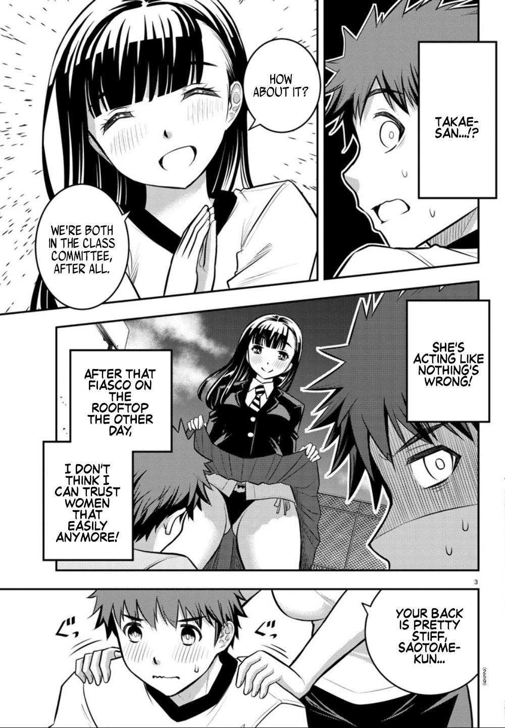 Yankee Jk Kuzuhana-Chan Chapter 4 - Page 3 in English