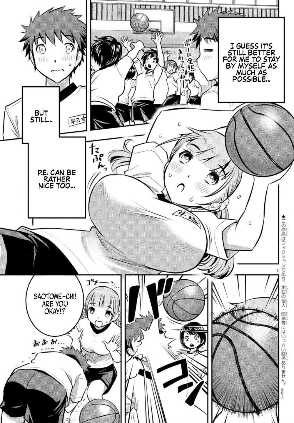 Yankee Jk Kuzuhana-Chan Chapter 4 - Page 5 in English