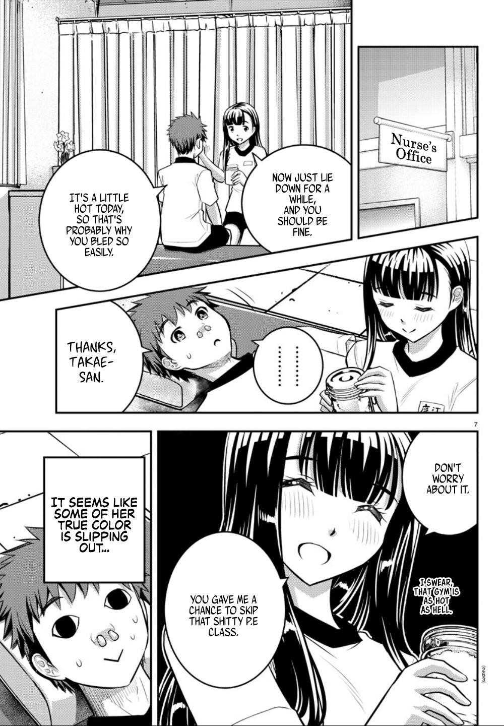 Yankee Jk Kuzuhana-Chan Chapter 4 - Page 7 in English