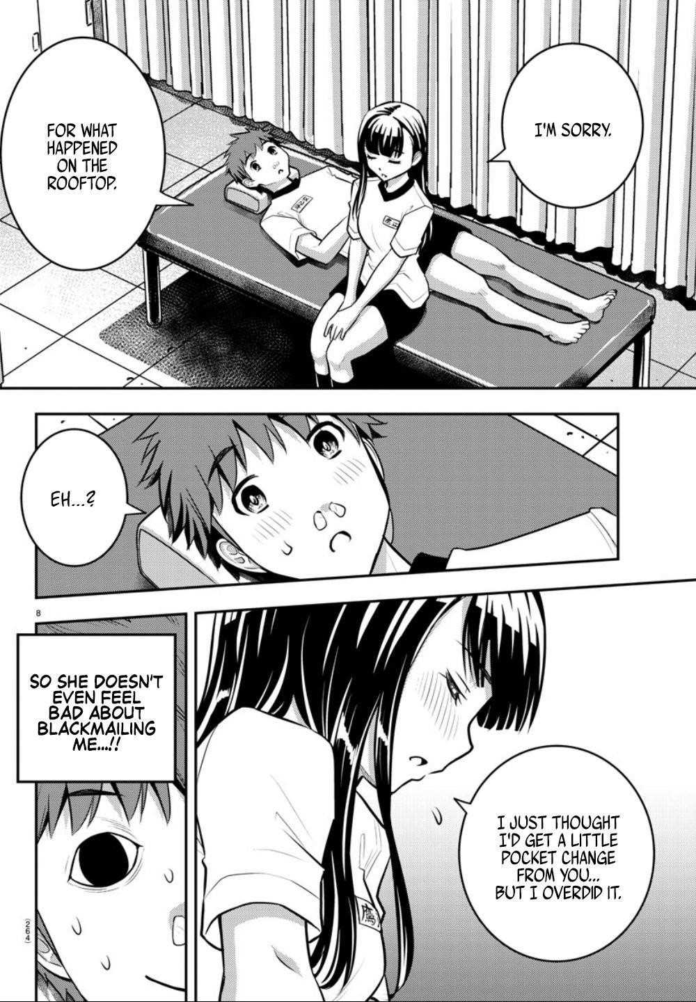 Yankee Jk Kuzuhana-Chan Chapter 4 - Page 8 in English