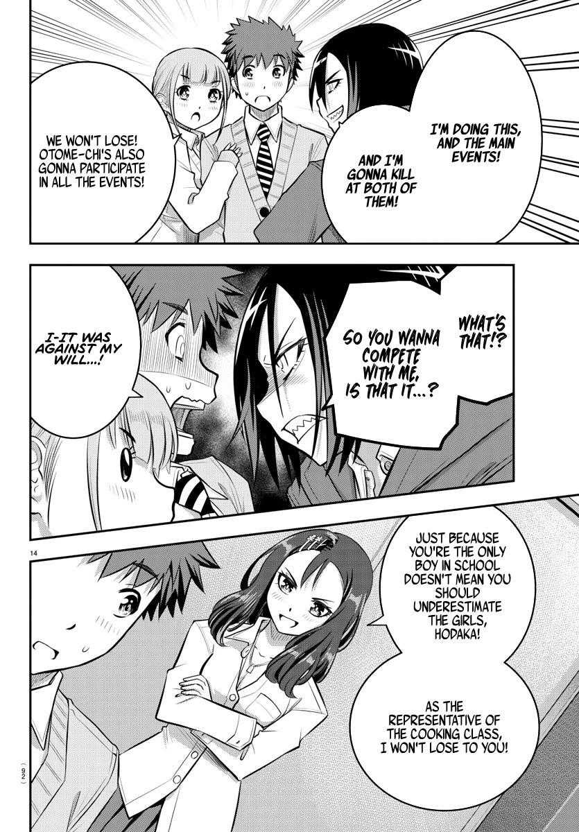 Yankee Jk Kuzuhana-Chan Chapter 40 - Page 14 in English