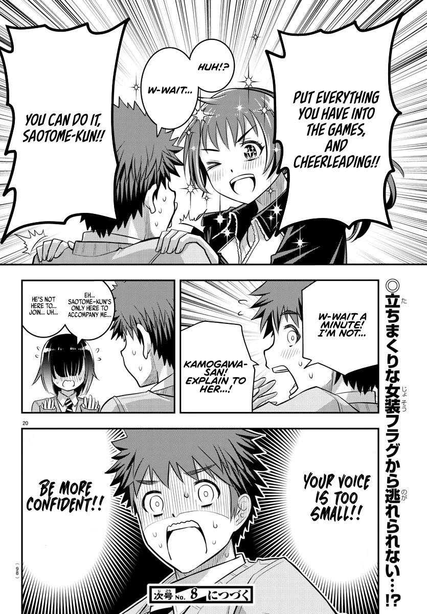 Yankee Jk Kuzuhana-Chan Chapter 40 - Page 20 in English